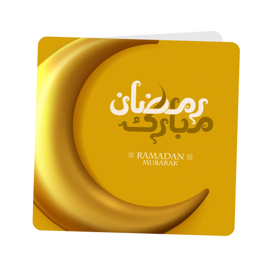 Ramadan Gift Cards