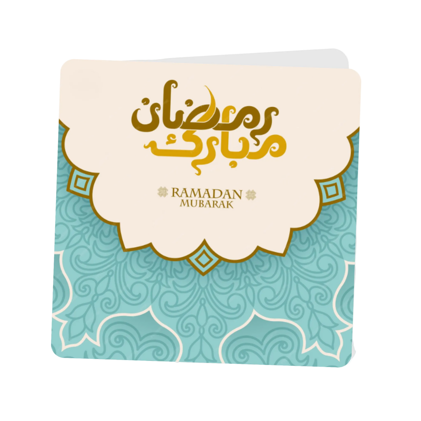 Ramadan Gift Cards