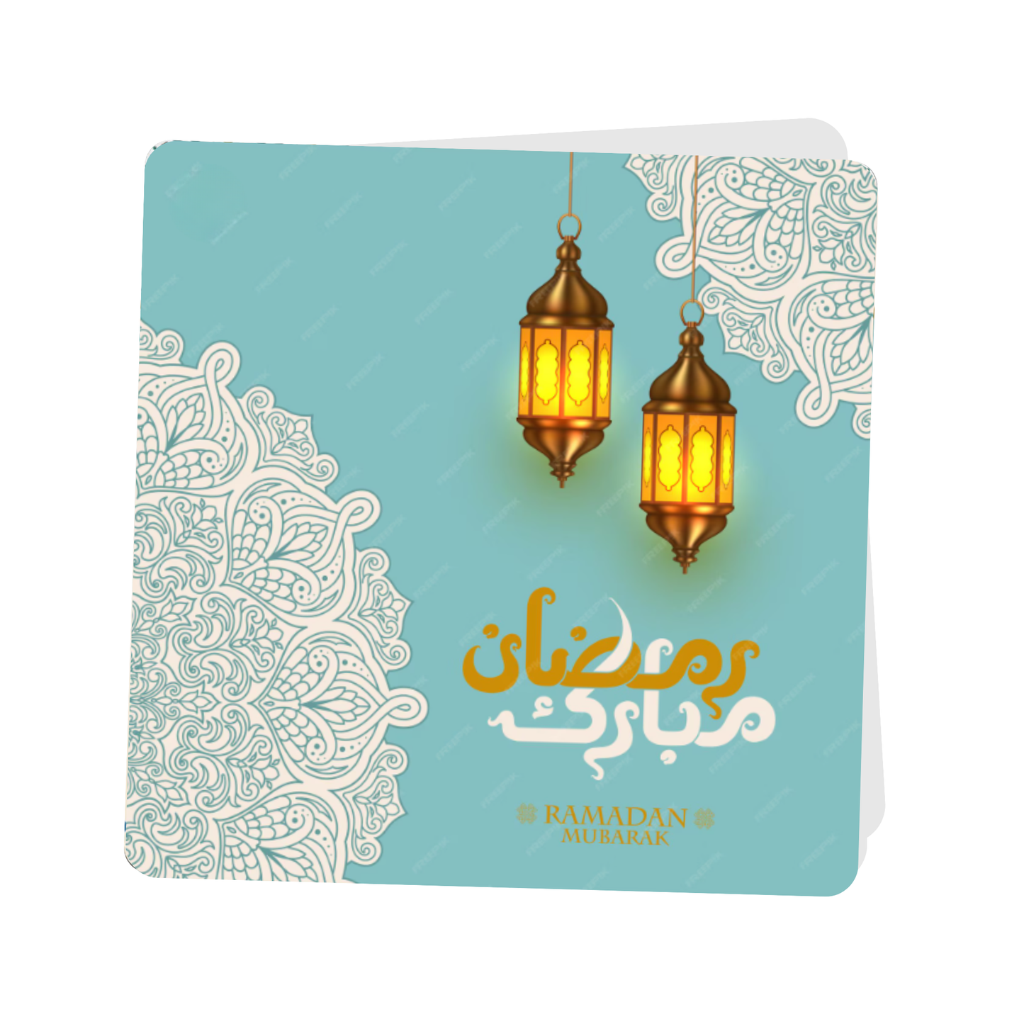 Ramadan Gift Cards